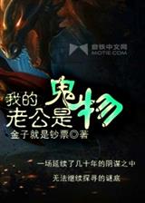 顾无忧李钦远